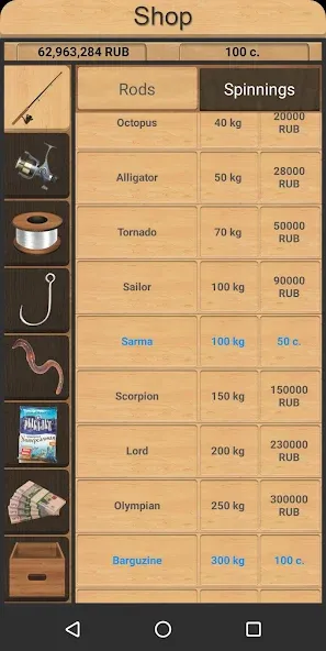 True Fishing. Simulator [MOD: безлимитные деньги и ресурсов] Screenshot 2