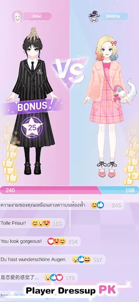 Magic Princess: Dress Up Games [MOD: безлимитные монеты и наряды] Screenshot 2