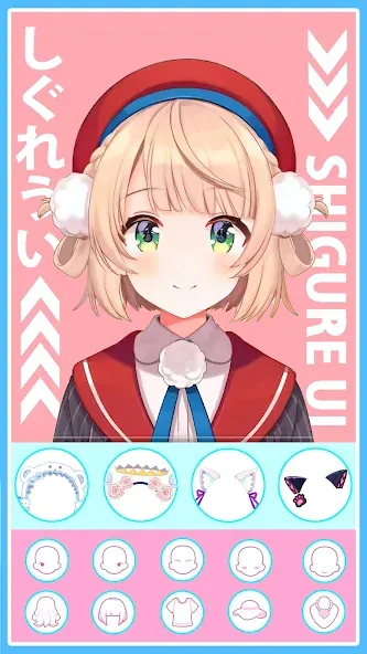 Anime Avatar Maker 2: Dress Up [MOD: безлимитные деньги и всё открыто] Screenshot 2