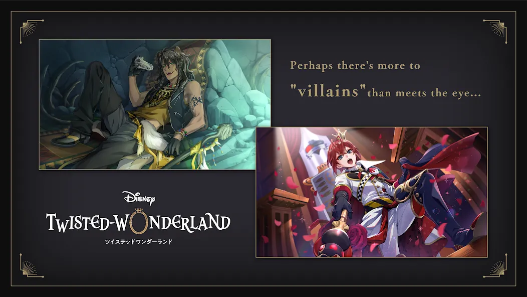 Disney Twisted-Wonderland [MOD: безлимитные осколки и открыты все карты] Screenshot 1