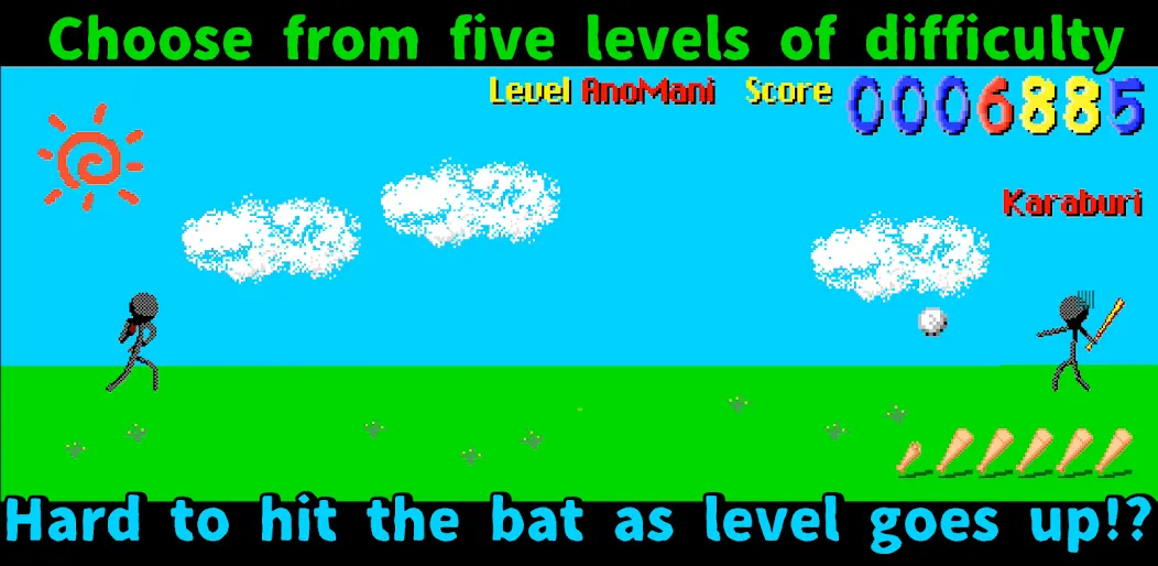 Makyu-san: Casual Batting Game [MOD: безлимитные деньги и улучшенные удары] Screenshot 3