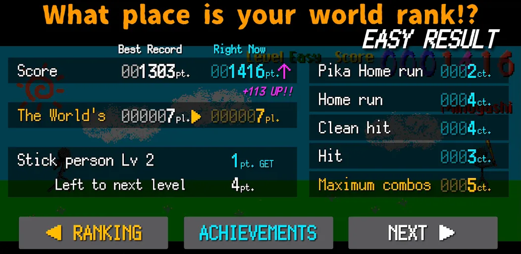 Makyu-san: Casual Batting Game [MOD: безлимитные деньги и улучшенные удары] Screenshot 4