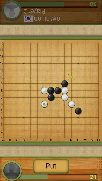Dr. Gomoku [MOD: безлимитные подсказки и отмена ходов] Screenshot 1