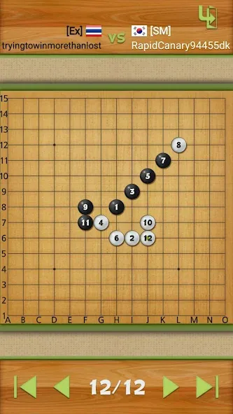 Dr. Gomoku [MOD: безлимитные подсказки и отмена ходов] Screenshot 5