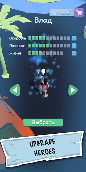 A4 - Run Away Challenge [MOD: безлимитные монеты и открыты все костюмы] Screenshot 3