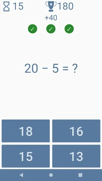 Addition subtraction for kids [MOD: без рекламы и все задания открыты] Screenshot 4
