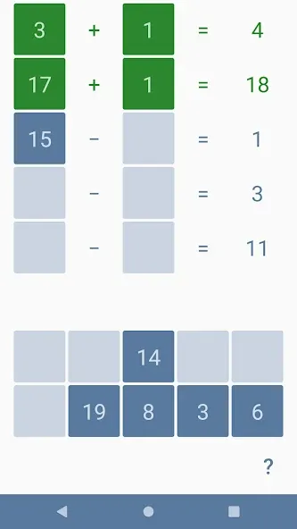 Addition subtraction for kids [MOD: без рекламы и все задания открыты] Screenshot 5