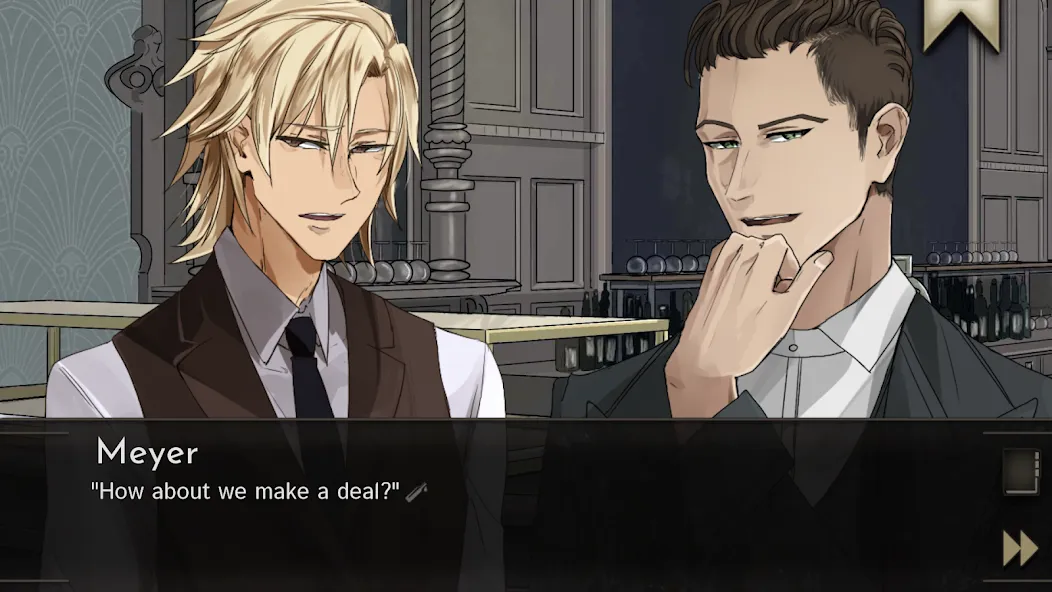Your Dry Delight (BL/Yaoi game [MOD: открыты все романтические сцены] Screenshot 1