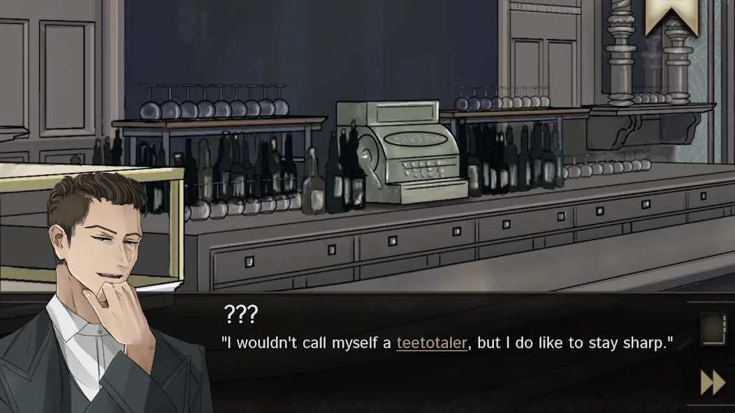 Your Dry Delight (BL/Yaoi game [MOD: открыты все романтические сцены] Screenshot 4