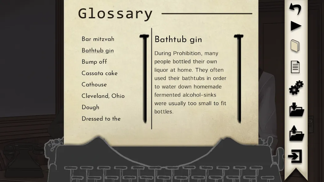 Your Dry Delight (BL/Yaoi game [MOD: открыты все романтические сцены] Screenshot 5