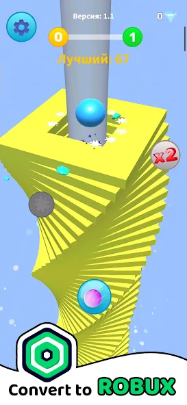 Havok Ball Robux Roblominer [MOD: безлимитные робуксы и ресурсы] Screenshot 1