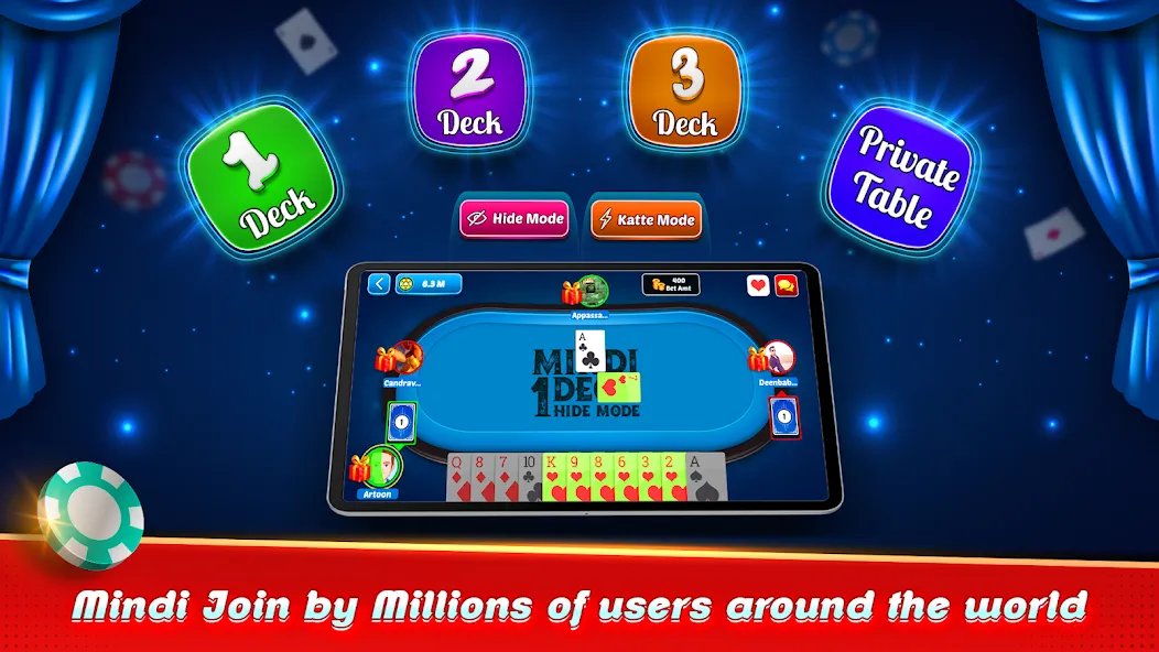 Mindi - Play Ludo &amp; More Games [MOD: без рекламы и все игры открыты] Screenshot 5