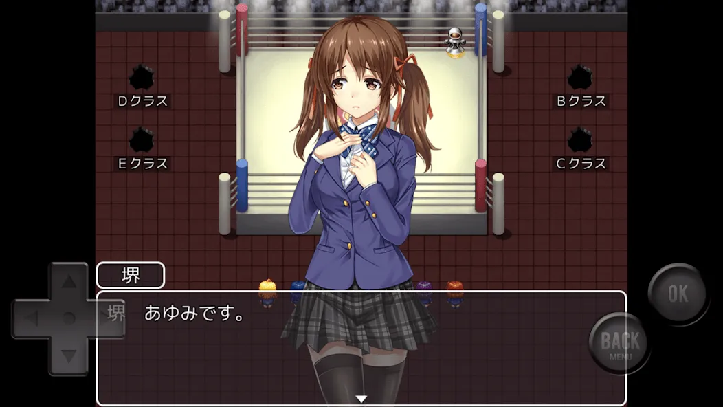 Aクラス 邪マンVer. [MOD: открыты все уровни и бонусы] Screenshot 1
