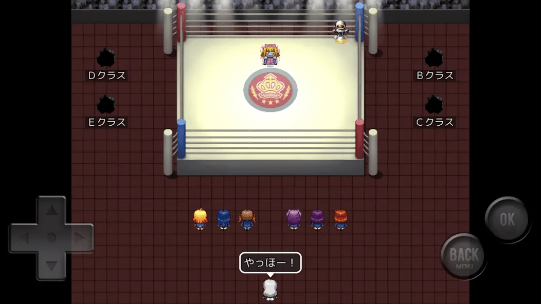 Aクラス 邪マンVer. [MOD: открыты все уровни и бонусы] Screenshot 3
