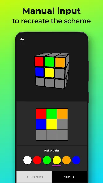 Cube Cipher - Cube Solver [MOD: решение кубика без ограничений] Screenshot 5