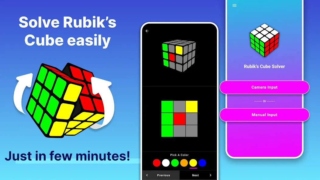 Rubik's Cube Solver [MOD: быстрое решение кубика рубика] Screenshot 1