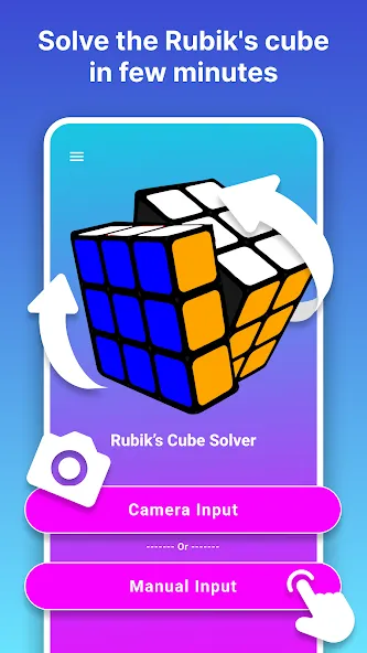 Rubik's Cube Solver [MOD: быстрое решение кубика рубика] Screenshot 2