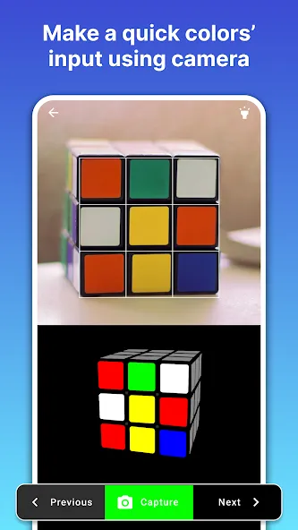 Rubik's Cube Solver [MOD: быстрое решение кубика рубика] Screenshot 3