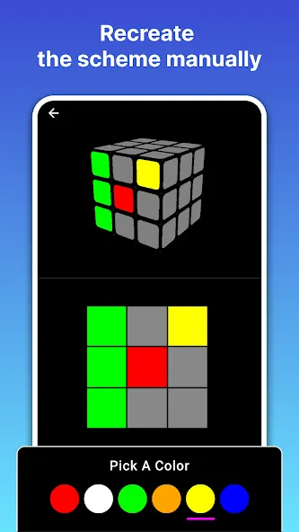 Rubik's Cube Solver [MOD: быстрое решение кубика рубика] Screenshot 4