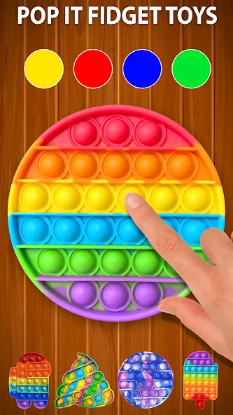 Antistress ASMR: Fidget Toys [MOD: разблокированы все игрушки и уровни] Screenshot 5