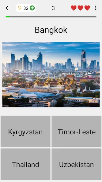 Capitals of the World - Quiz [MOD: все столицы разблокированы] Screenshot 5