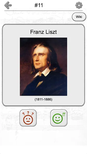 Famous Composers Portrait Quiz [MOD: безлимитные подсказки и попытки] Screenshot 5
