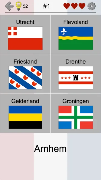 Provinces of the Netherlands [MOD: безлимитные деньги и все провинции открыты] Screenshot 2
