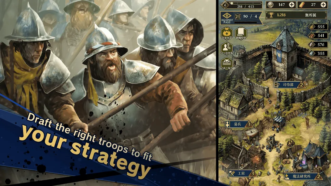 Against War [MOD: безлимитные ресурсы и мощная армия] Screenshot 2