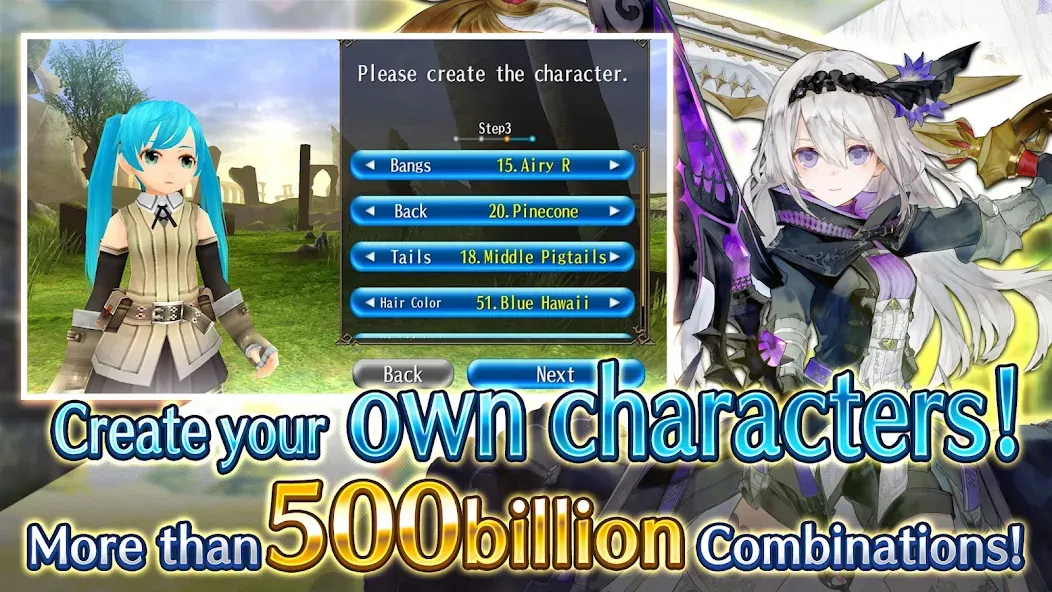 RPG Toram Online - MMORPG [MOD: безлимитные деньги и редкие предметы] Screenshot 2
