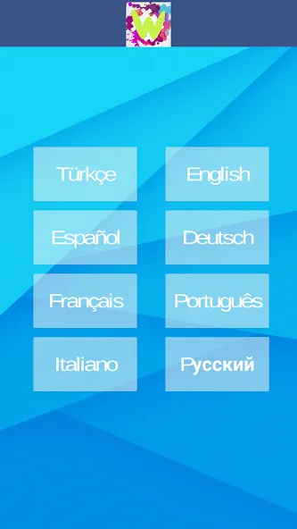 Word Game [MOD: подсказки и слова без рекламы] Screenshot 5