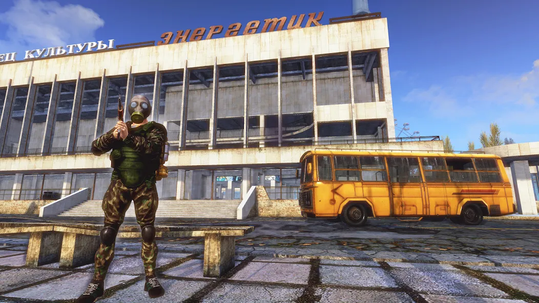 Radiation City Free [MOD: бесплатная версия без ограничений] Screenshot 3
