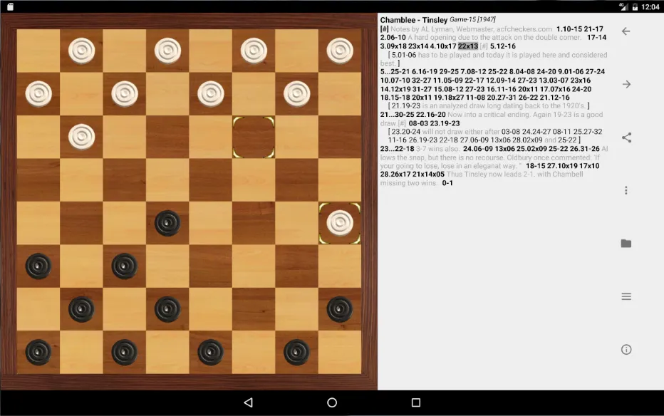Aurora Draughts Demo [MOD: бесплатная демо-версия игры] Screenshot 5