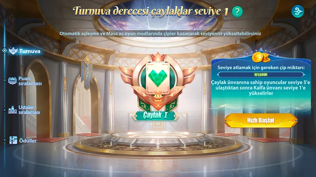 101 Okey VIP [MOD: безлимитные монеты и vip-функции] Screenshot 4