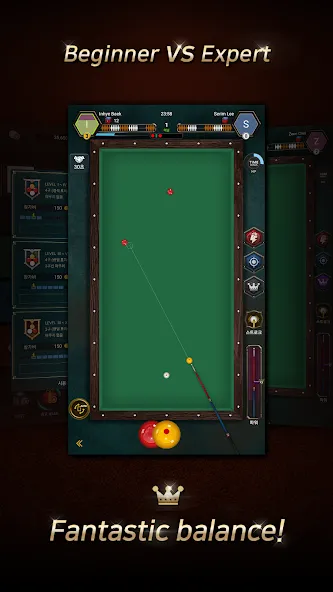 Real Billiards Battle - carom [MOD: без рекламы и все столы открыты] Screenshot 4
