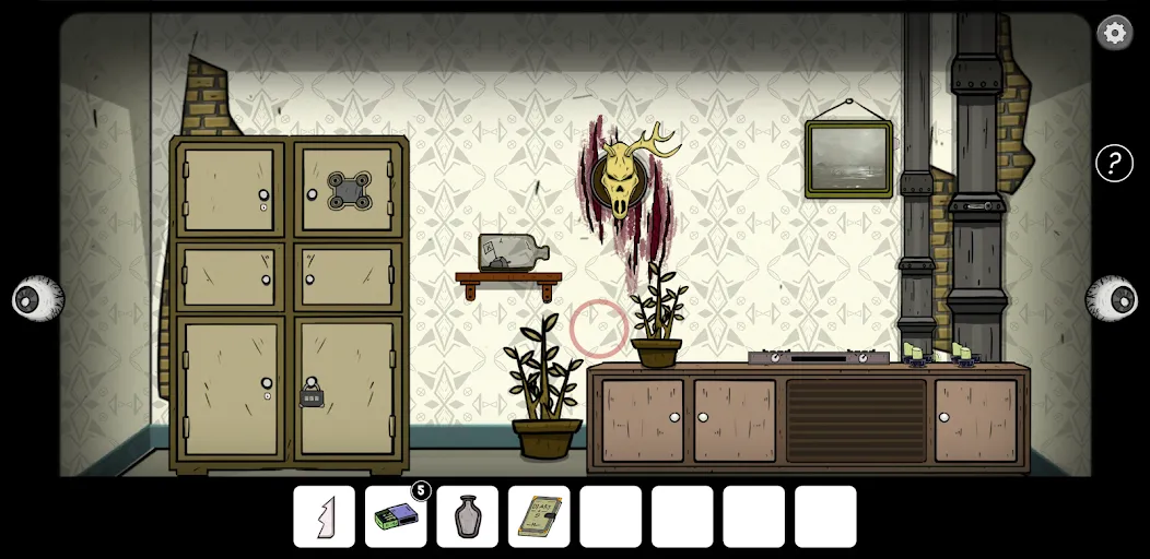 A Diary Of Darkness [MOD: раскрыты все мрачные тайны] Screenshot 3