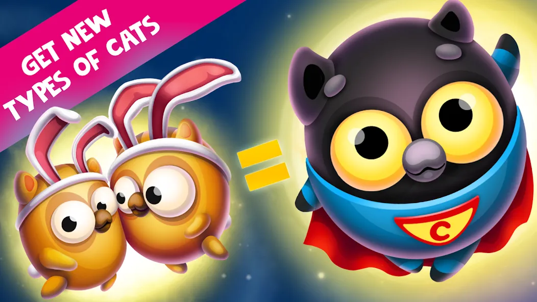 Space Cat Evolution: Kitty col [MOD: безлимитные ресурсы и улучшения] Screenshot 5