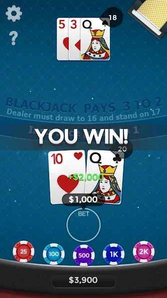Blackjack 21 [MOD: безлимитные деньги и бонусы] Screenshot 4