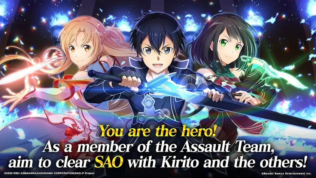 SAO Integral Factor - MMORPG [MOD: безлимитные ресурсы и мощное оружие] Screenshot 1