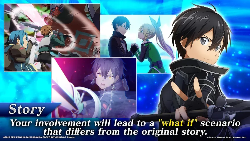 SAO Integral Factor - MMORPG [MOD: безлимитные ресурсы и мощное оружие] Screenshot 2