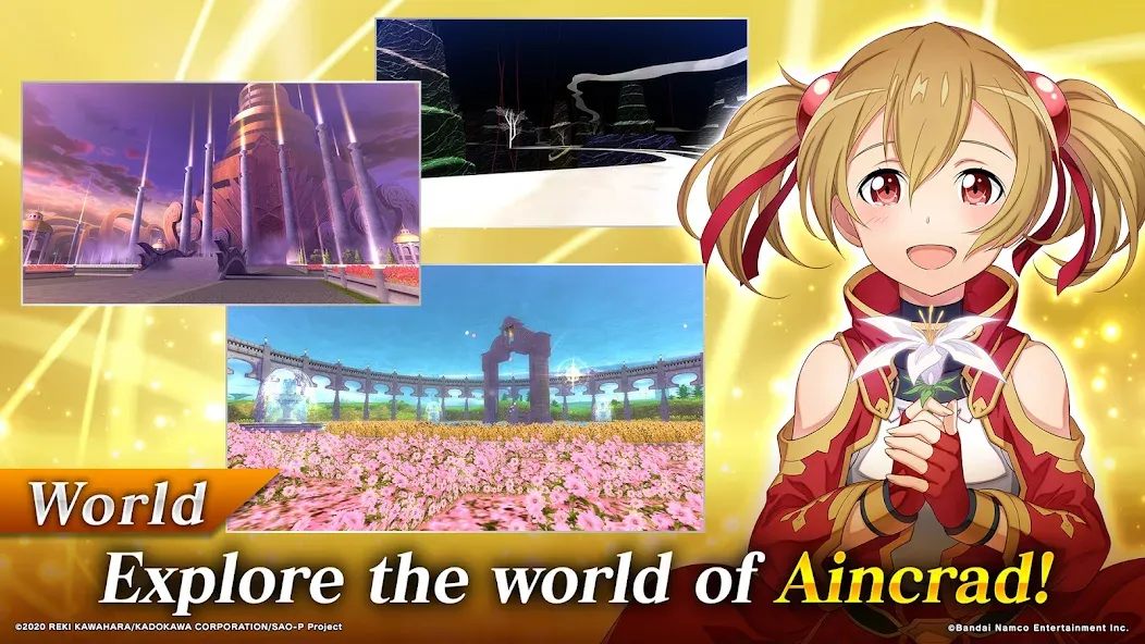 SAO Integral Factor - MMORPG [MOD: безлимитные ресурсы и мощное оружие] Screenshot 4