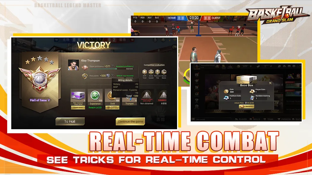 Basketball Grand Slam [MOD: безлимитные деньги и все мячи] Screenshot 3