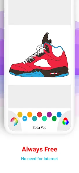 Basketball Shoes Coloring Book [MOD: яркая раскраска баскетбольных кроссовок] Screenshot 4