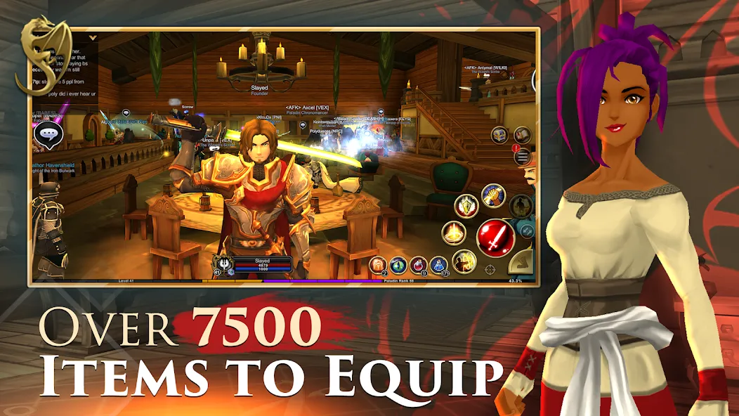 AdventureQuest 3D MMO RPG [MOD: безлимитные ресурсы и открытые локации] Screenshot 4