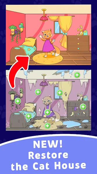 Find Differences: Cute Cats [MOD: безлимитные подсказки и открыты все уровни] Screenshot 1