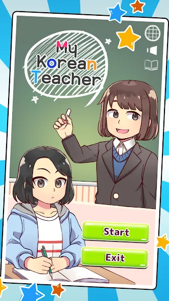 My Korean Teacher : Quiz [MOD: открыты все уроки и подсказки] Screenshot 1