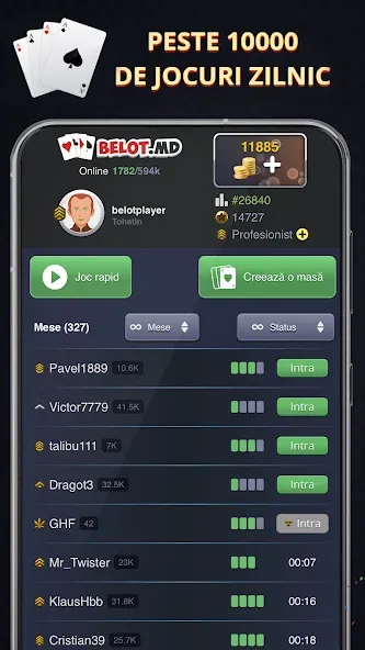 Belot.md - Moldova Belot [MOD: онлайн-белот с бонусами и улучшениями] Screenshot 4