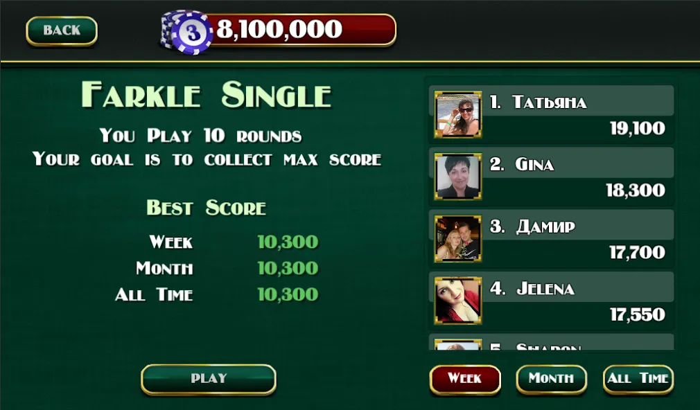 Farkle [MOD: безлимитные монеты и удача] Screenshot 2
