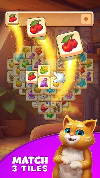 Tile Yard: Matching Game [MOD: безлимитные монеты и все уровни открыты] Screenshot 1