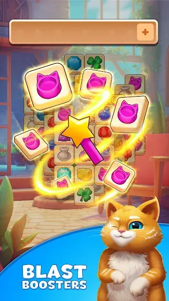 Tile Yard: Matching Game [MOD: безлимитные монеты и все уровни открыты] Screenshot 3