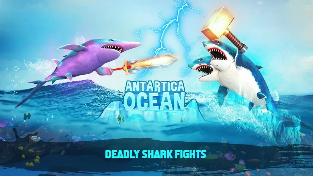 Double Head Shark Attack PVP [MOD: безлимитные деньги и усиленный урон] Screenshot 1